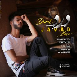 Javad Star  –  Dard